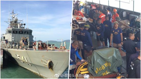 泰沉船事故最后1名中国遇难游客尸体预计今日上岸 泰沉船事故最后1名中国遇难游客尸体预计今日上岸