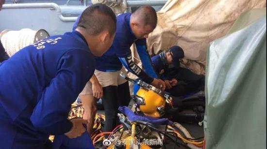 泰沉船事故最后1名中国遇难游客尸体预计今日上岸 泰沉船事故最后1名中国遇难游客尸体预计今日上岸