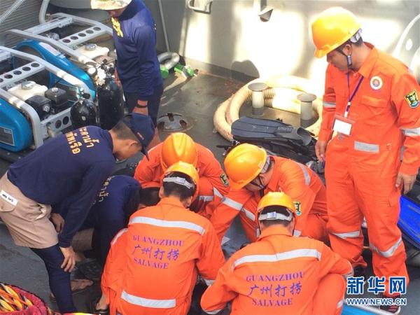 泰游船事故遇难同胞遗体仍有一具待打捞 泰游船事故遇难同胞遗体仍有一具待打捞