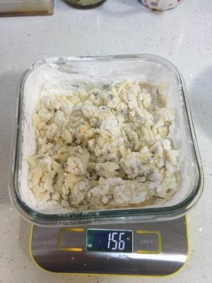 你们绝对想不到百香果可以做汤圆,而且还这么好吃 你们绝对想不到百香果可以做汤圆,而且还这么好吃