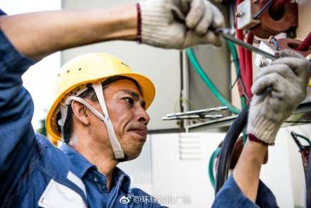 1.0896亿千瓦!广东省用电负荷创下历史新高 1.0896亿千瓦!广东省用电负荷创下历史新高