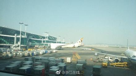 杭州萧山国际机场已取消下午至夜间的87个进出港航班