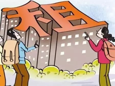 如何消除出租房屋消防安全隐患?