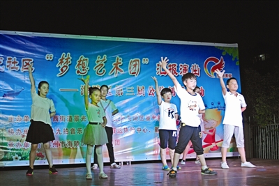 偶像万万岁舞蹈教学