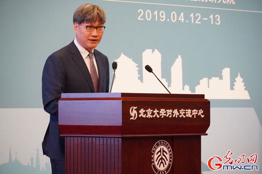 g ceremony of Area Studies Towards the 21st C