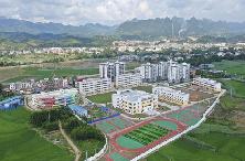 北京：中小学期末考试不得增加难度（最新发布）