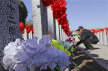 北京:中小学期末考试不得增加难度(最新发布)