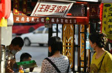 河北新增确诊15例 累计确诊33例(最新发布)