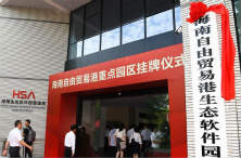 河北新增确诊15例 累计确诊33例(最新发布)