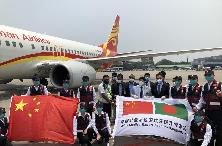 进一步便利银行间 债市外汇风险管理(最新发布)