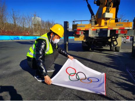 雪容融来啦北京冬残奥会景观26日全部上线