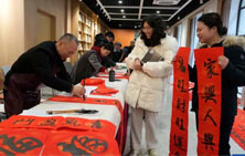 时政新闻眼丨腊月二十七，总书记同我们视频连线
