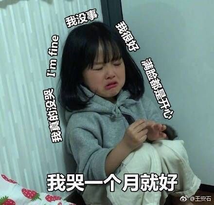 大学就结婚生子!资深红娘建议年轻人早结婚:年