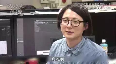 你並不認識真實的宮崎駿：治愈薄情世界的他最「無情」 戲劇 第16張