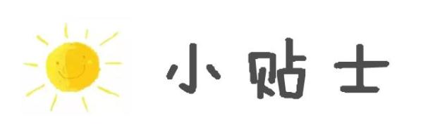 十孩九脾虚难怪孩子老生病，调理脾胃关键，这么吃娃体质好少生病