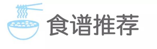 十孩九脾虚难怪孩子老生病，调理脾胃关键，这么吃娃体质好少生病