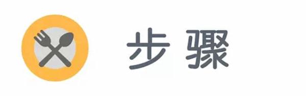 十孩九脾虚难怪孩子老生病，调理脾胃关键，这么吃娃体质好少生病