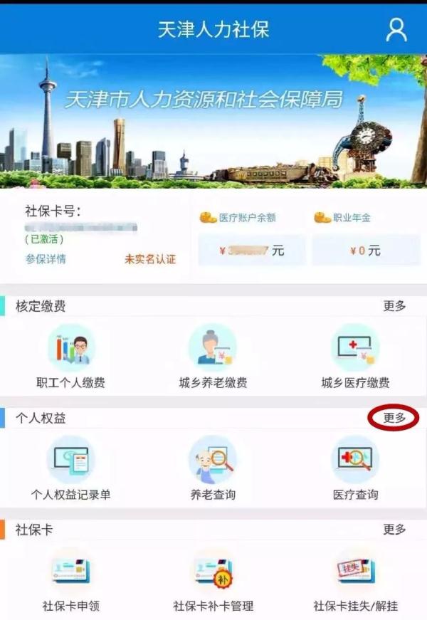 胎梦解析_气灶
并且把厨房设在加盖的空间里