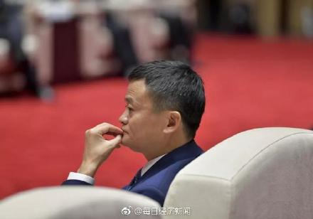 昨夜酒吧开业，今天传出转让淘宝股权，宣布让位后这120天，马云在忙什么？