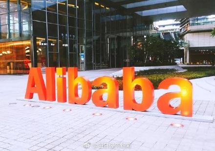 昨夜酒吧开业，今天传出转让淘宝股权，宣布让位后这120天，马云在忙什么？