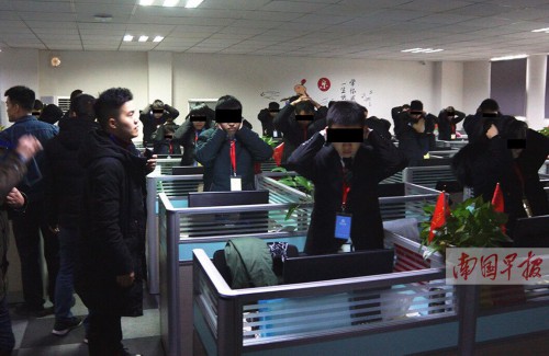 桂林破获一起特大电信诈骗案 抓获150多名嫌疑人