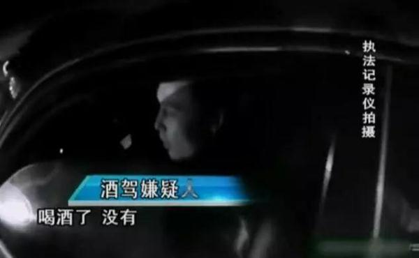 囧!石家庄夜查酒驾男子屡次逃跑,跪求交警:放了我吧!