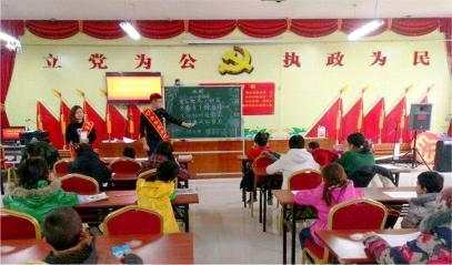 新疆巴州:红领巾小课堂开讲啦