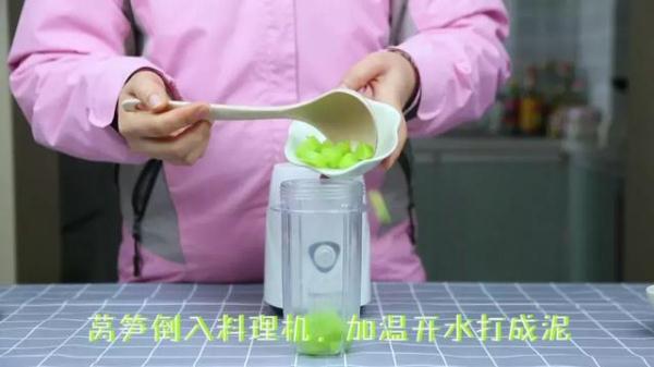 别看它长得小清新,防便秘可不在话下哦! 别看它长得小清新,防便秘可不在话下哦!