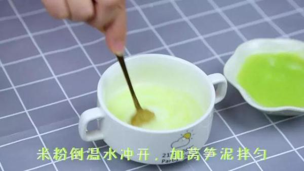 别看它长得小清新,防便秘可不在话下哦! 别看它长得小清新,防便秘可不在话下哦!