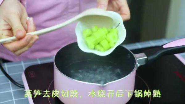别看它长得小清新,防便秘可不在话下哦! 别看它长得小清新,防便秘可不在话下哦!