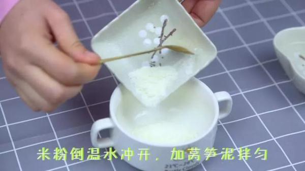别看它长得小清新,防便秘可不在话下哦! 别看它长得小清新,防便秘可不在话下哦!