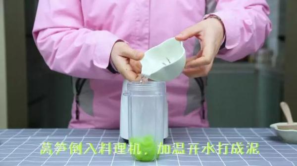 别看它长得小清新,防便秘可不在话下哦! 别看它长得小清新,防便秘可不在话下哦!