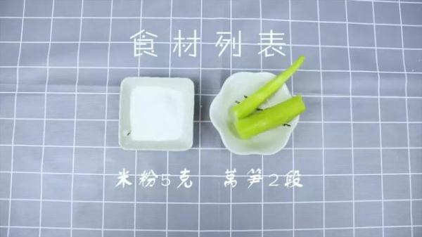 别看它长得小清新,防便秘可不在话下哦! 别看它长得小清新,防便秘可不在话下哦!