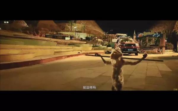 《疯狂的外星人》口碑扑街,28亿保底也黄了,真