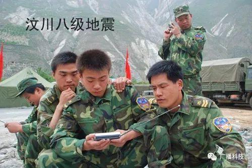 《流浪地球》进行全球应急广播,突显灾难中的广播力量 《流浪地球》进行全球应急广播,突显灾难中的广播力量