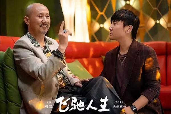 腾格尔魔性翻唱燃烧我的卡路里,硬核大叔再度