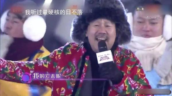 腾格尔魔性翻唱燃烧我的卡路里,硬核大叔再度