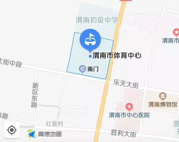 3月10日!球迷专列正式起航!