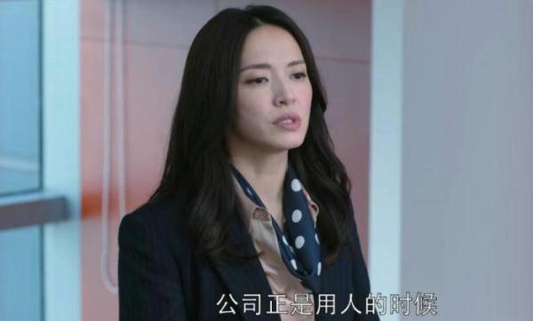 《都挺好》中苏明玉到医院的一场戏,再次见证姚晨的演技