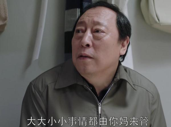 都挺好明玉被查出癌症之后破产 石天东富二代身份被曝家底比蒙总还厚