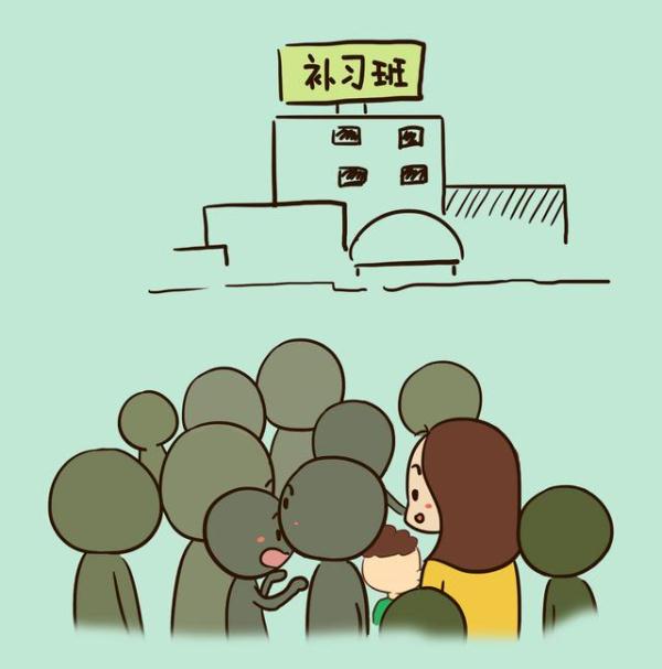 你几点接孩子幼儿园放学?时间早晚会影响孩子