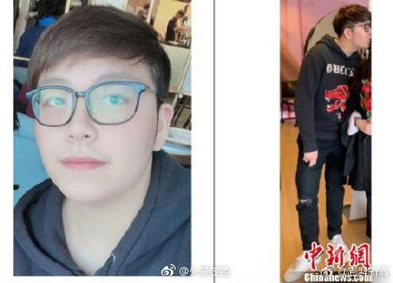 加拿大警方公布绑架中国留学生的4名嫌疑人资料