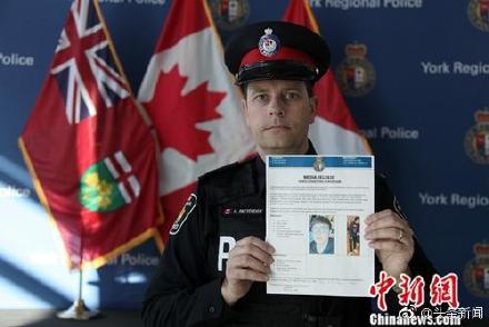 加媒:加拿大遭绑架中国留学生安全找到