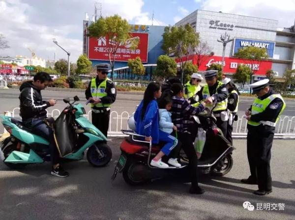 仅剩14天!昆明约10万辆未上牌电动车将禁止