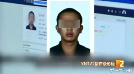 90后黑老大绰号奥特曼 一审被判死缓