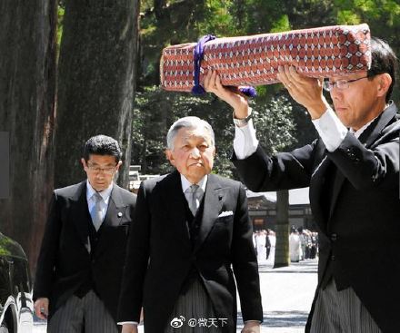 日本天皇带"三神器" 赴伊势神宫祭拜先祖