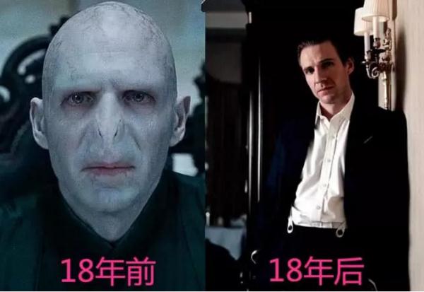 哈利波特过去十八年,当年的主演现在都变的不一样,尤其是伏地魔