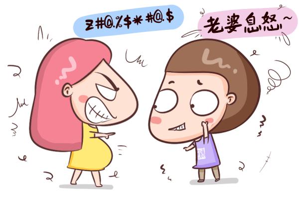 所以在怀孕七个月时,胎儿变大了,孕妈最好是左侧着身子睡,等到了怀孕
