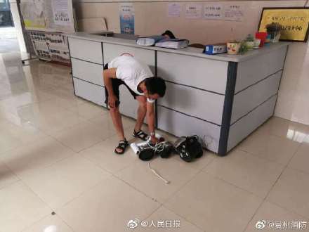 宿舍用大功率电器停电啦~连续跳闸三次啦怎么办