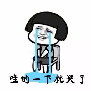 独家|这地区的小伙伴快看,你的快递可能丢了!